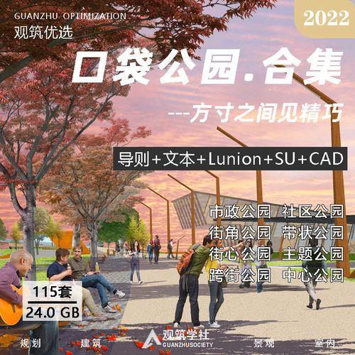 su文件很小导入lumi卡顿