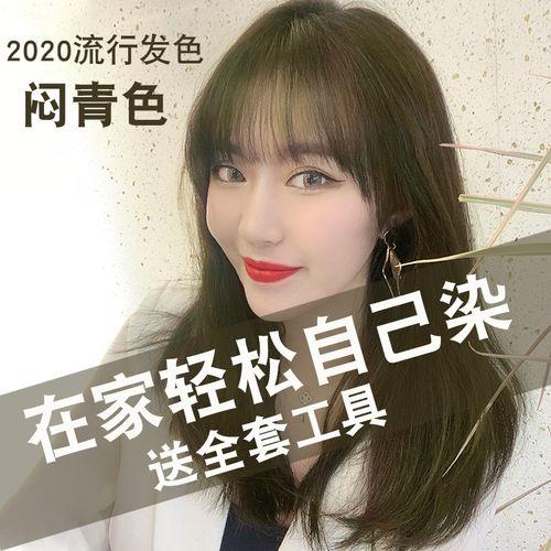 闷青色和青棕色的区别