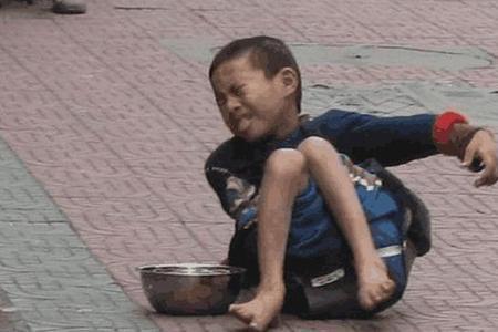 小丐的意思是