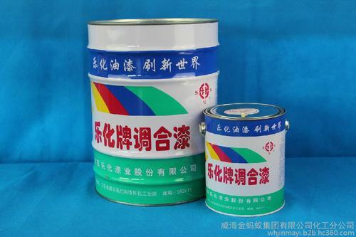 调和漆和油漆哪个价高