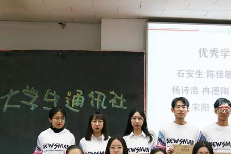 韦槿钰名字的寓意