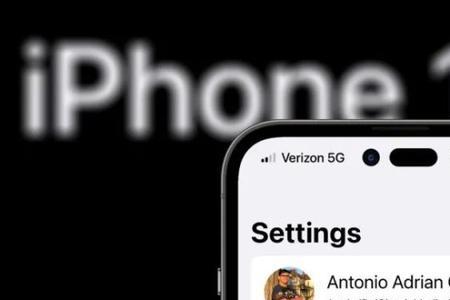 iPhone14pm为什么喇叭声音调不了