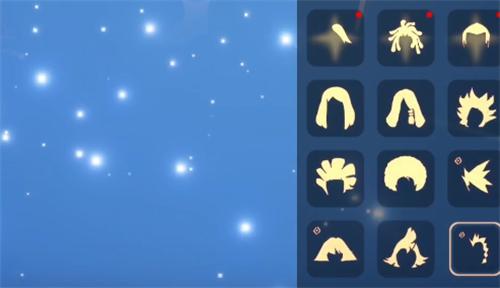 光遇321颗星星是什么意思