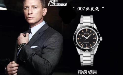 数字007代表什么意思
