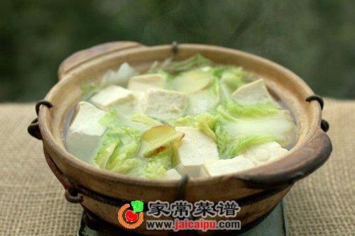 砂锅清炖豆腐家常做法