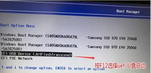电脑进不了bios设置界面用pe能进吗