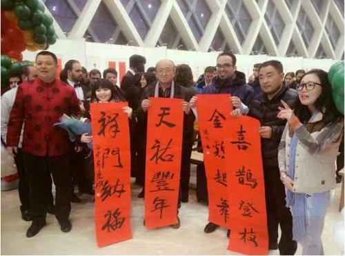 开门大吉怎么报名