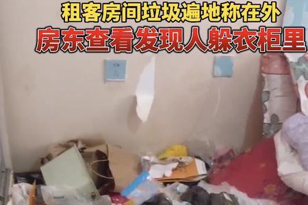 楼上租客太吵怎么让他滚