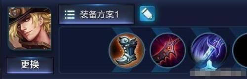 攻速鞋怎么堆
