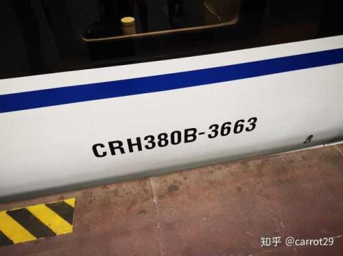 btw是什么意思