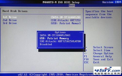 win7电脑提示没有安装兼容的dvd解码