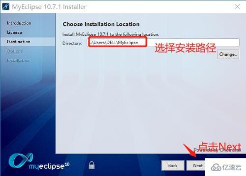 无法安装企业级应用怎么办
