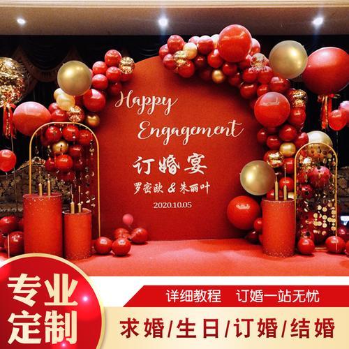 订婚三天后需要回门吗