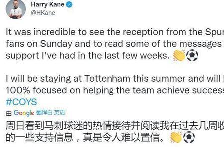 非常感动什么意思