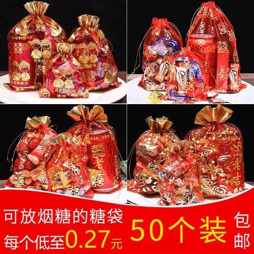 带字的糖怎么制作的
