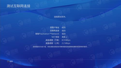 迅游加速盒子可以加速电脑吗
