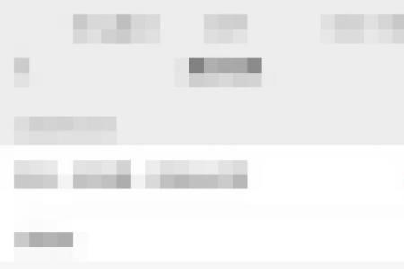 微信拦截功能怎么取消