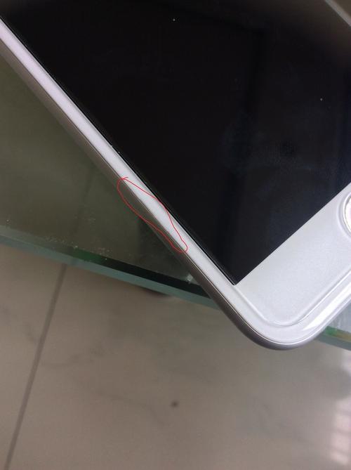 苹果x屏幕上方有间隙怎么办