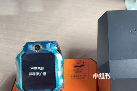 小天才z8功能介绍