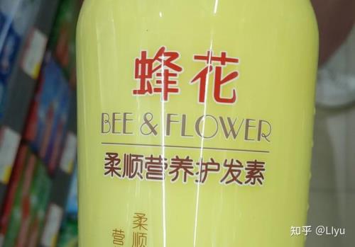 蜂花为什么有两个标志