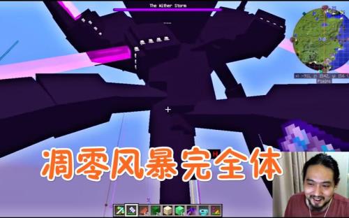 凋零第二形态怎么打