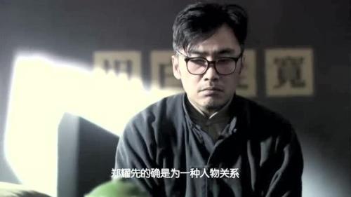 风筝的影子到底是谁