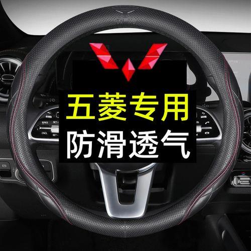五菱宏光s方向跑偏最佳解决方法