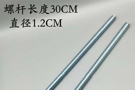 马桶离墙太近螺丝拧不下来