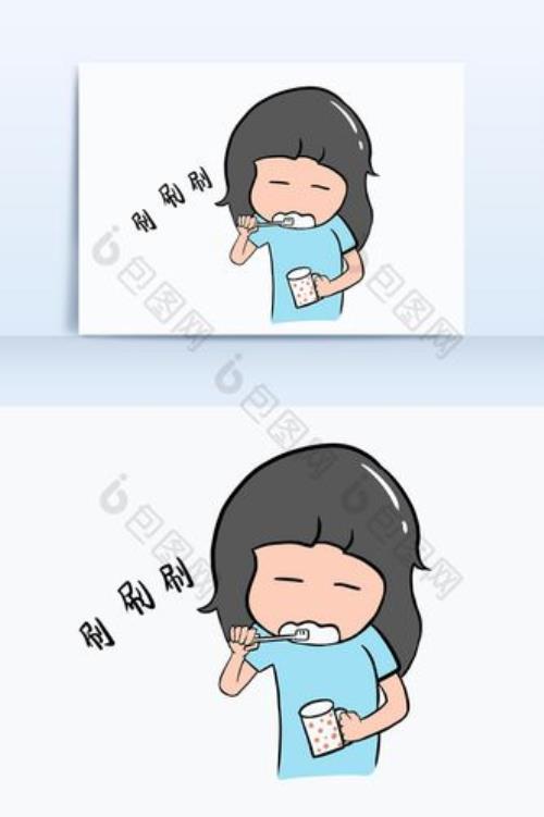 刷牙的表情是什么意思