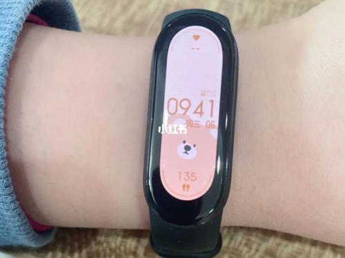 小米手环6使用说明
