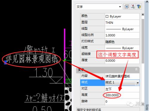 dxf文件乱码怎么解决