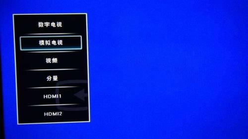 乐视电视蓝屏没网络