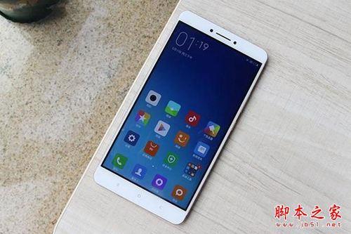 小米max2用哪个系统版本比较好