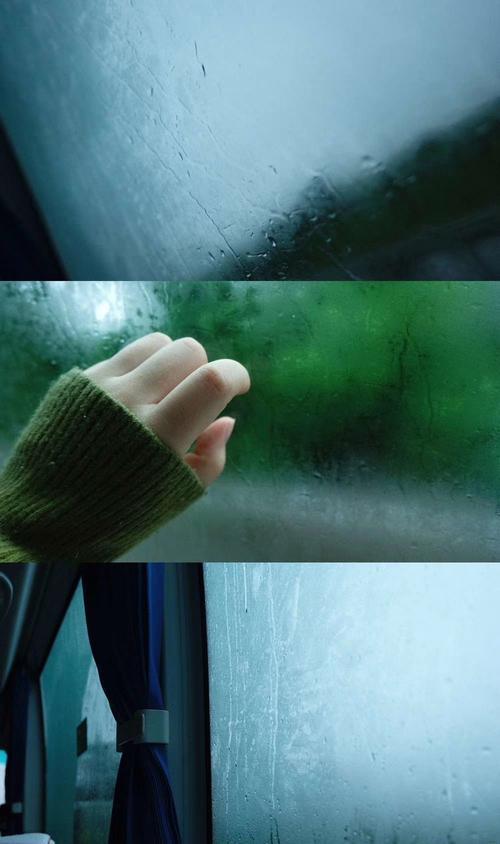 窗子外边下着雨歌词