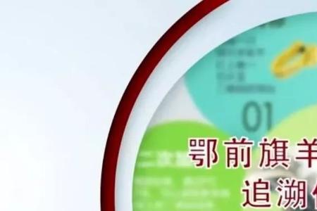 利益联结机制什么意思