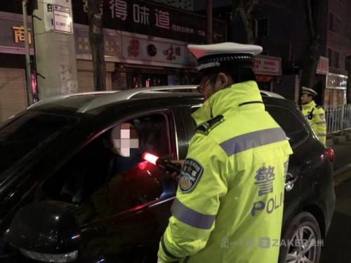 疑似酒驾是什么意思