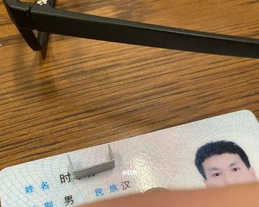 姓殷幽默网名