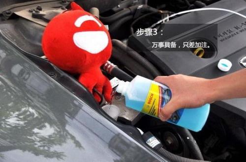 玻璃水比例是多少合适