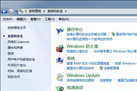 电脑连接手机怎么格式化
