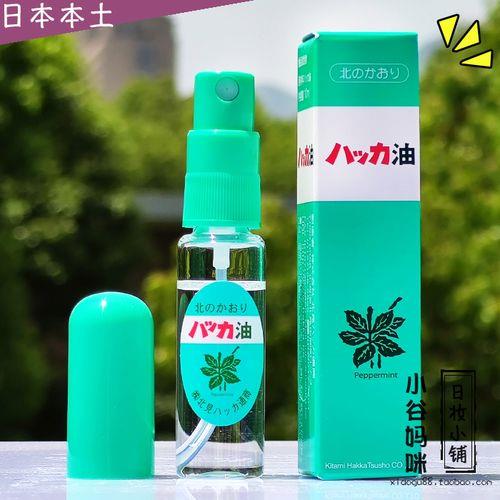 万能油怎么使用
