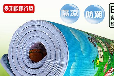 铺地泡沫垫脏了怎么清洗