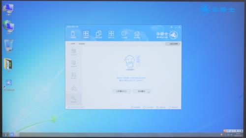 云骑士装机大师可靠吗