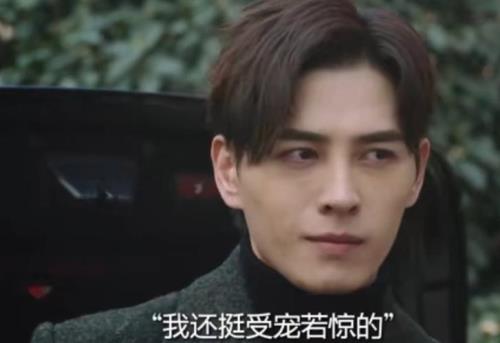 曲明申结局
