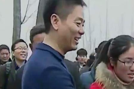 刘强东家乡什么地方