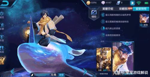 庄周群体解控怎么触发