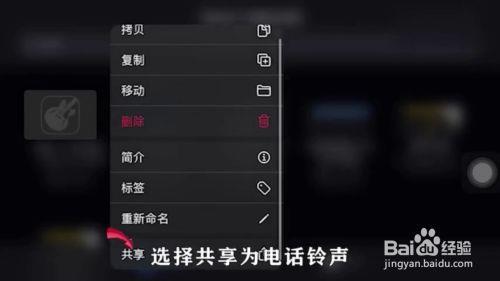 设置了彩铃还是嘟嘟嘟的
