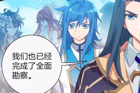 乃已中已的意思