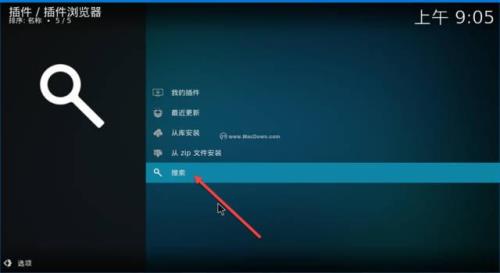 电脑看电视怎么开亮度