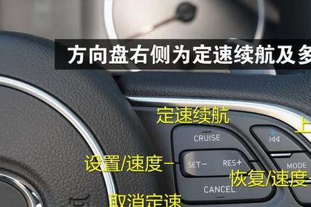 长城炮报方向盘转角信号损坏