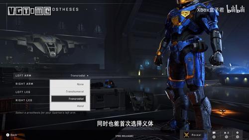 光环无限怎么在游戏里添加好友